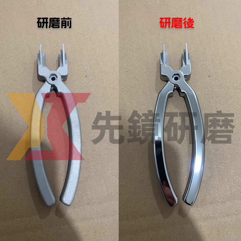 金属 3D プリント研磨・仕上げ処理｜3D プリント研磨神器｜3D プリント研磨処理｜3D プリント後の表面平滑化処理